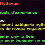 mythique.png